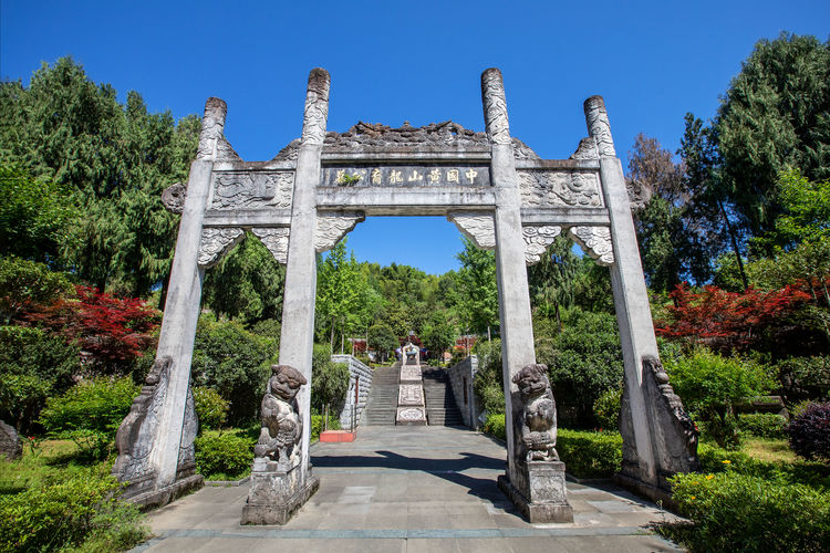 宿州墓地
